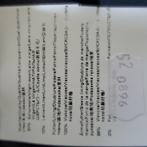 NWT Hugo Boss - Picture 12 of 12